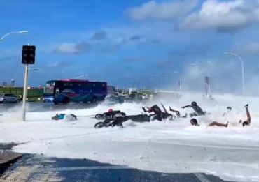 މިރެއާއި މާދަމާވެސް އުދައަރާފާނެ، ސަމާލުވޭ: އެންޑީއެމްއޭ