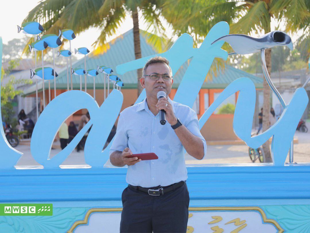 ހަމަހަމަކަމާއެކު ފެނާ ނަރުދަމާ ގާއިމްކޮށްދީފައިނުވާތީ ކުރީގެ ސަރުކާރުތަކުގެ މައްޗަށް ދަޢުވާކުރަންޖެހޭ: ޝާހް