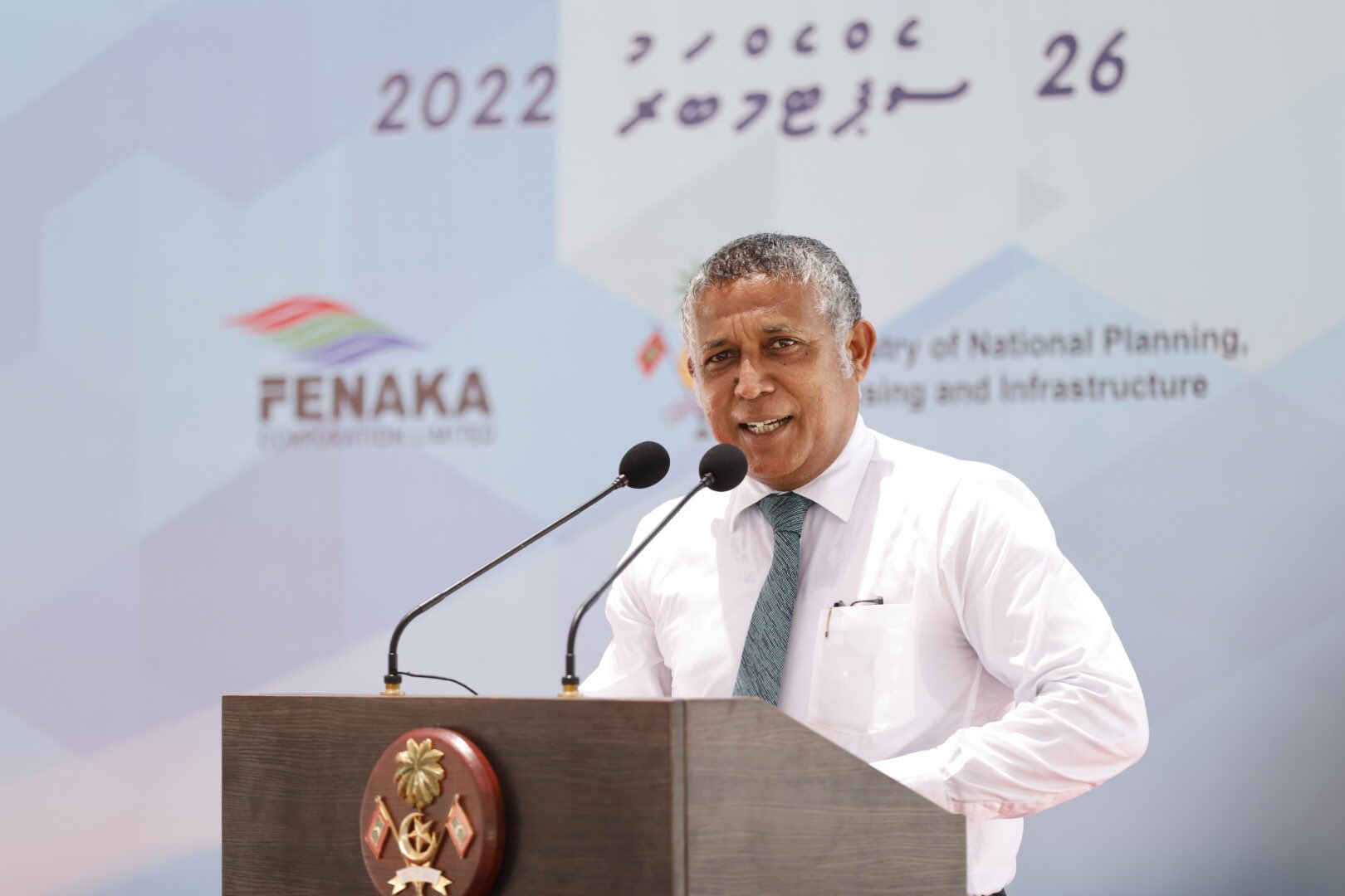 18 ބިލިއަން ރުފިޔާގެ މަޝްރޫއު މިހާރުވެސް ކުރިއަށްއެބަދޭ: އަސްލަމް