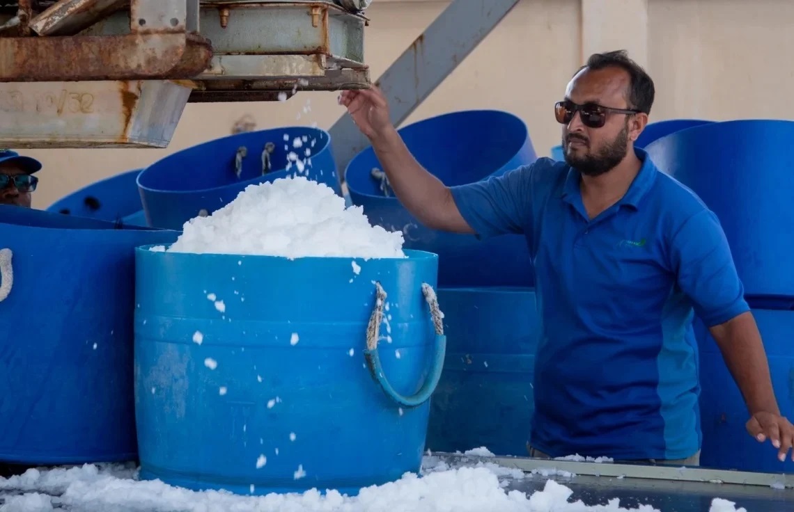 ފެނަކައާ ހަވާލުކުރި 8 އައިސްޕްލާންޓުގެ އެއްބަސްވުން ބާތިލުކޮށްފި