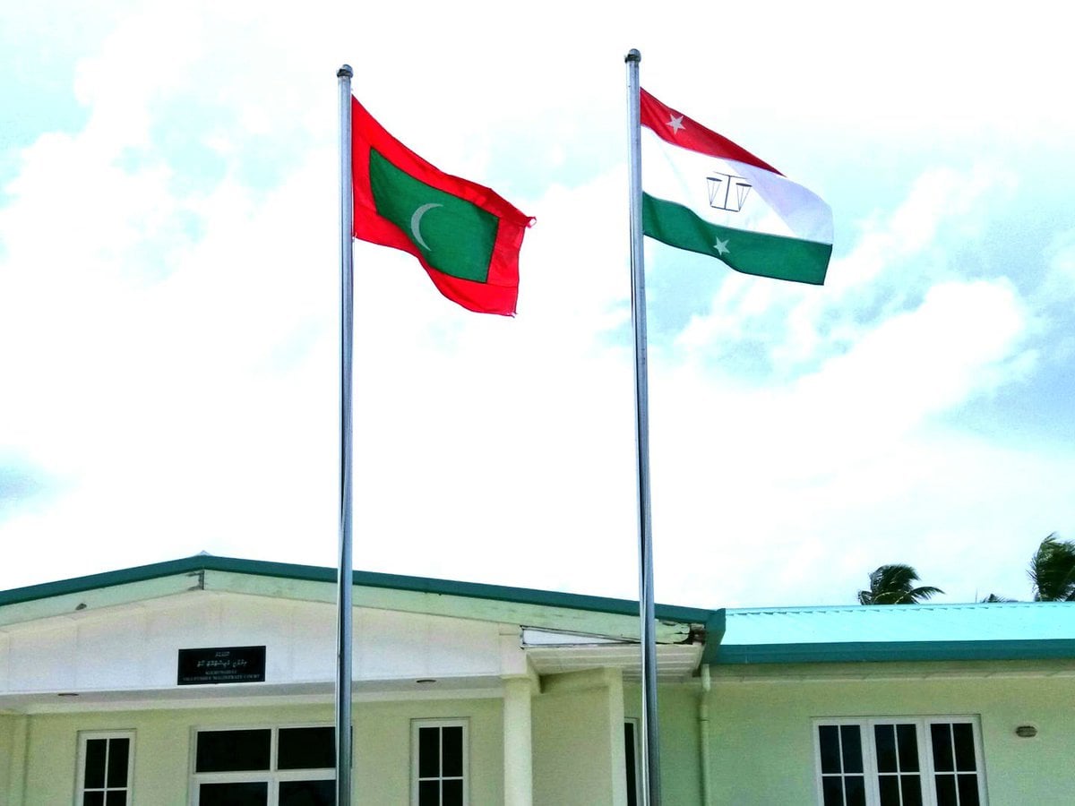 މެޖިސްޓްރޭޓް ކޯޓުތަކަށް ދައުވާ ހުށަހެޅޭނެ އޮންލައިން ވިއުގައެއް ގާއިމުކޮށްފި