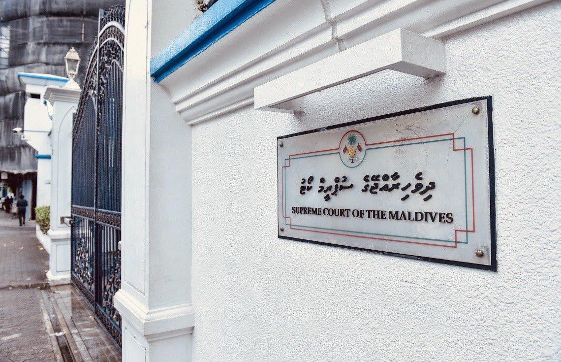 ކޯވިޑް-19: ޝަރުޢީ ދާއިރާގެ މުވައްޒަފުންގެ ރައްކާތެރިކަމަށް އަޅާނެ ފިޔަވަޅުތައް ކަނޑައަޅައިފި