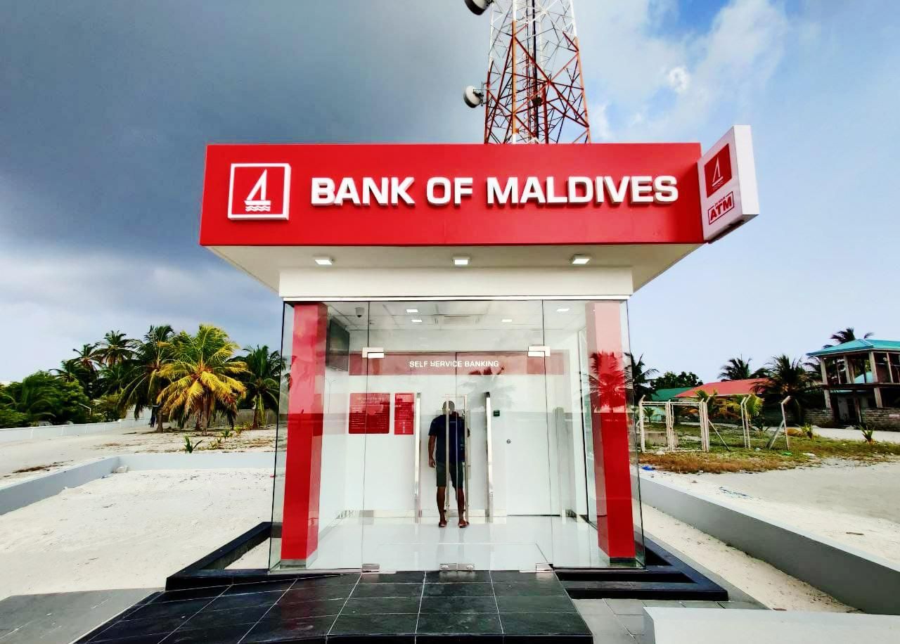 މަކުނުދޫގައި ސެލްފް ސަރވިސް ބޭންކިންގ އޭޓީއެމް ސެންޓަރެއް ހުޅުވައިފި