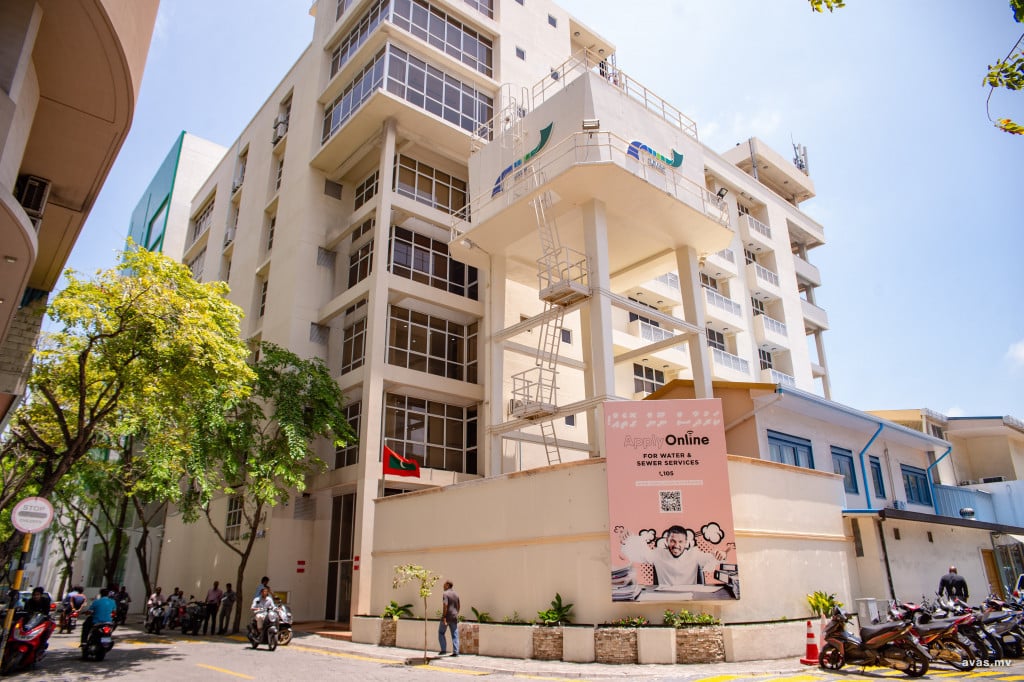 އެމްޑަބްލިޔުއެސްސީ އިން ފެން ބިލްތަކުގެ ޖޫރިމަނާ މަޢާފުކޮށްދީފި