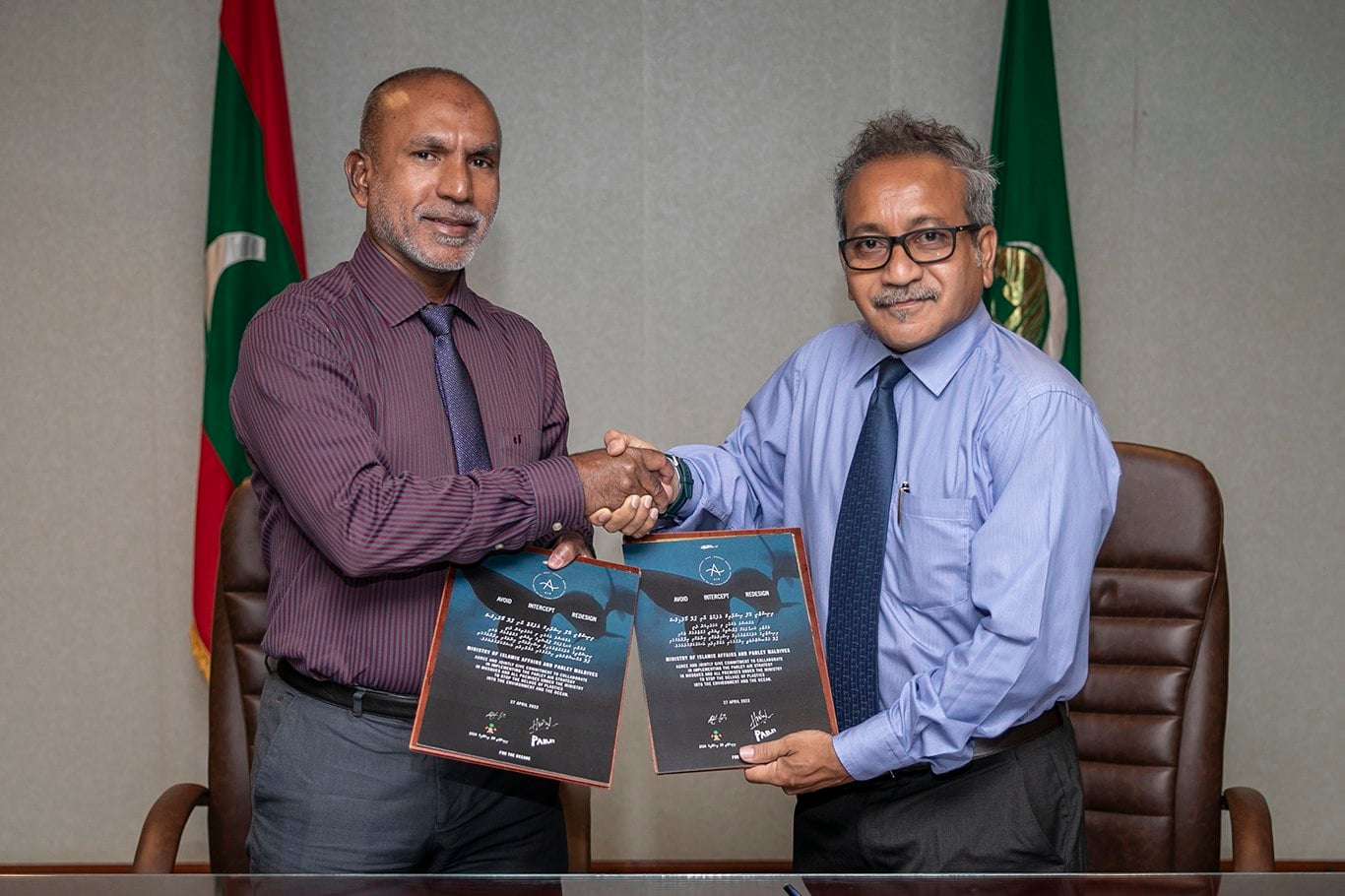 ޕްލާސްޓިކުން ވެށި ސަލާމަތްކުރުމުގެ އެއްބަސްވުމެއްގައި އިިސްލާމިކް މިނިސްޓްރީން ސޮއިކޮށްފި