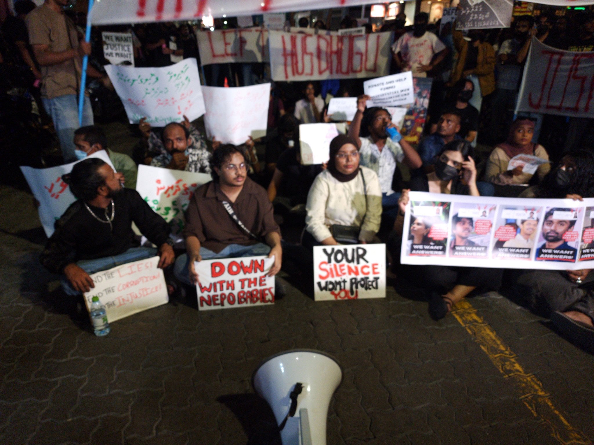 ޔުމްނު ވެއްޓުނު ހާދިސާ: ފުލުހުން ބަލައި ފާސްކުރި ތަންތަނުން އެއްވެސް އެއްޗެއް ނުފެނުނު