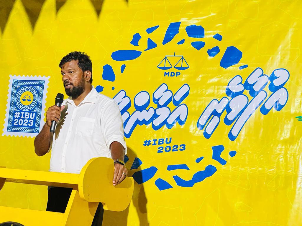 ޕާޓީއާއިއެކު އަބަދުވެސް ސާބިތުވެ ހުންނާނަން: ރާއީ