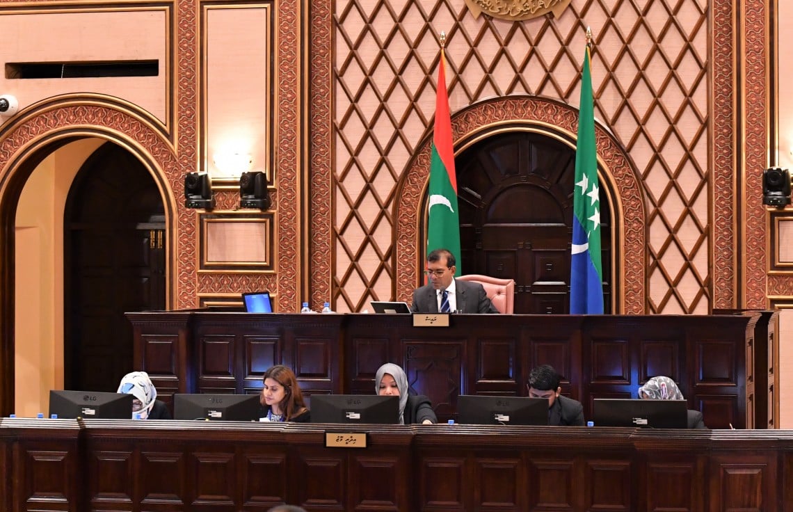 އައިންތުއަށް ކުރާ ޖެއްސުމުގެ މައްސަލަ އެންމެފަހުން މަޖިލީހަށް!