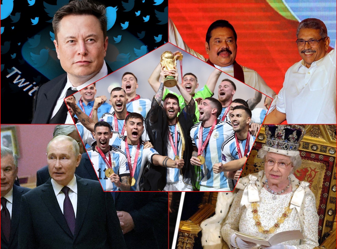 ނިމުނު އަހަރުގެ މުހިންމު ބައެއް ކަންކަމަށް އަވަސް ކަޅިއެއް