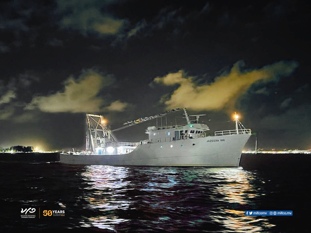 3000 މެޓްރިކް ޓަނުގެ މަސްކިރާ ބޮޑު ބޯޓެއް މިމަހު ރާއްޖެއަށް ގެންނަނީ