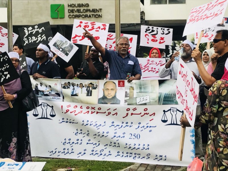 ސީލައިފް ޚިޔާނާތް: އަންމަޓީގެ ޕާސްޕޯޓު ދޫކޮށްލި އަމުރު ބާތިލްކޮށްފި