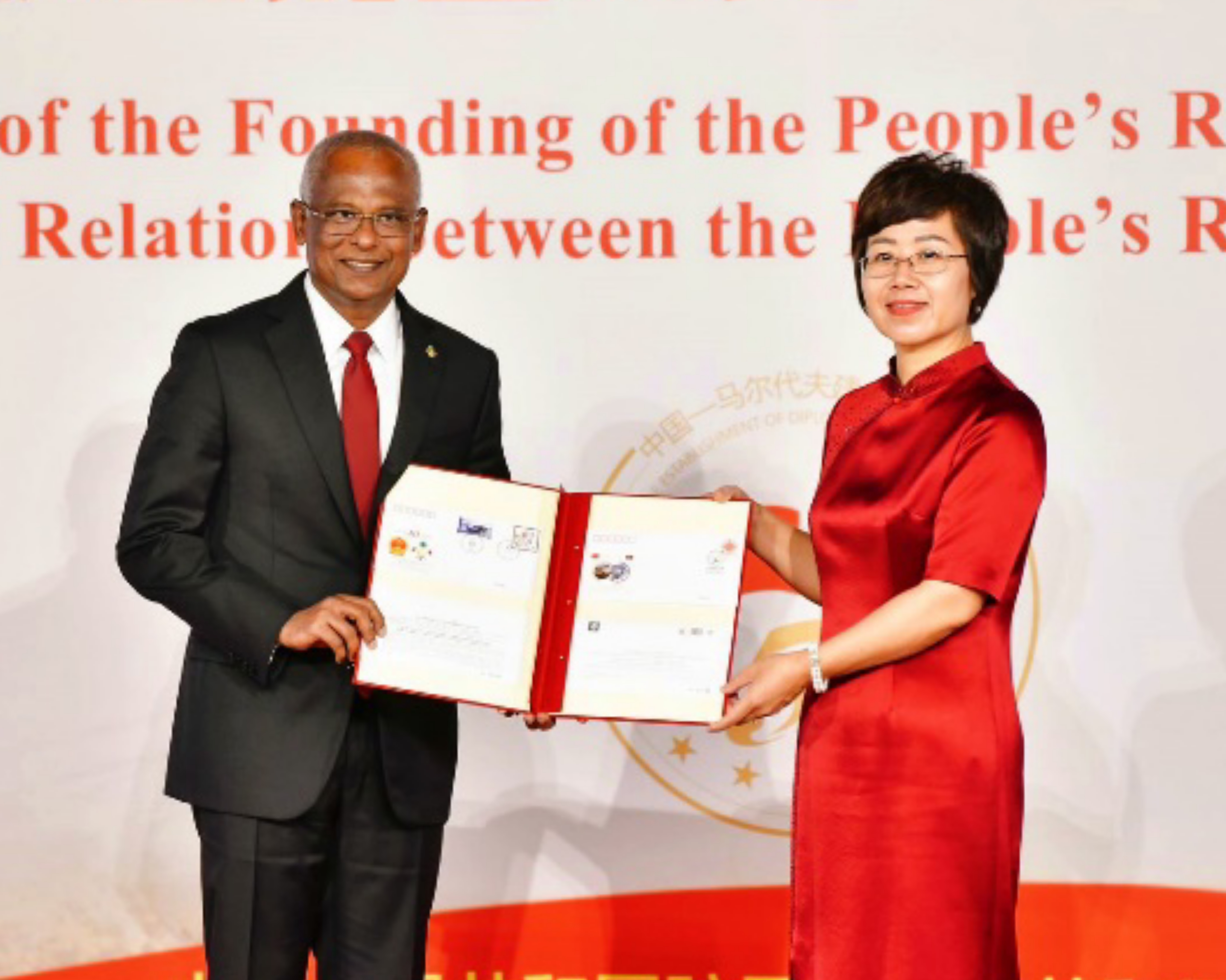 ޗައިނާއާމެދު ދޮގު ވާހަކަތައް ފަތުރާ މީހުންގެ މައްސަލަ ބަލައިދިނުމަށް ސަރުކާރުގައި އެދިއްޖެ