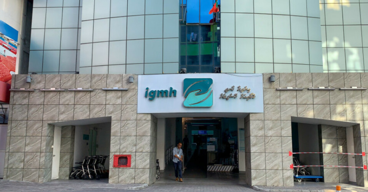 އައިޖީއެމްއެޗްގެ އައިނު ފިހާރަ ހުޅުވުމުން ޖީބުން ހަރަދުނުކޮށް އައިނު ލިބޭނެ: ހަލީމް