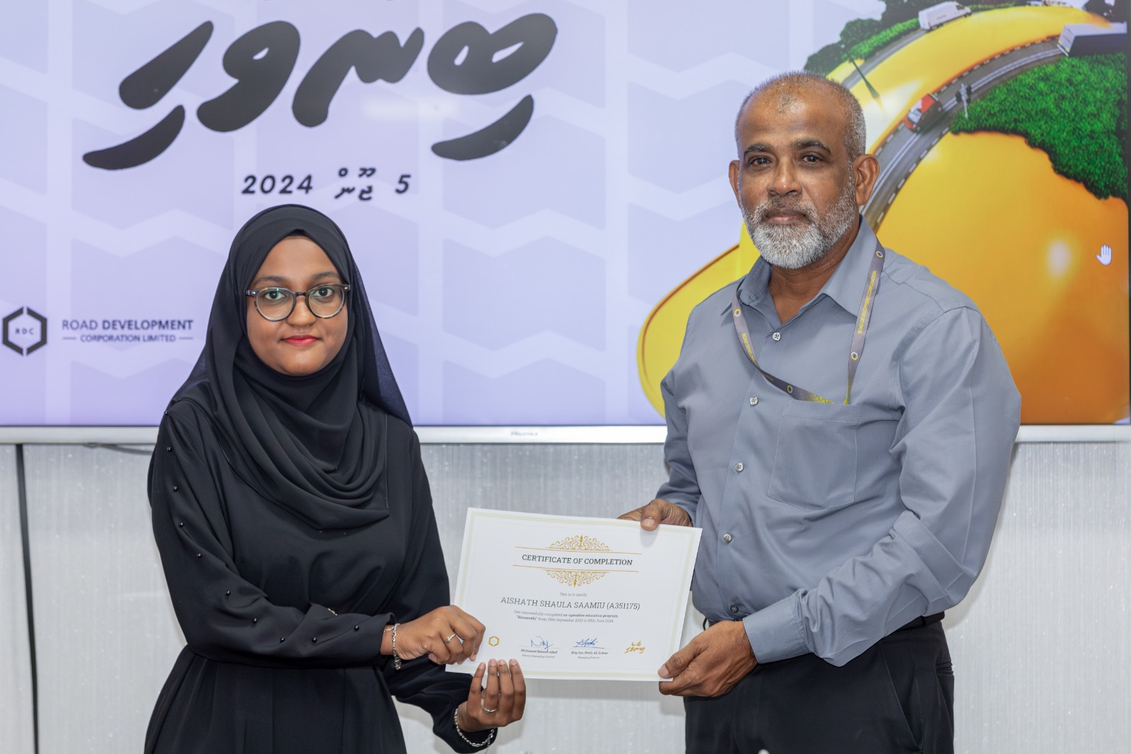 ބިނާވެހި ޕްރޮގްރާމްގެ ފުރަތަމަ ބުރު ނިންމާލައިފި