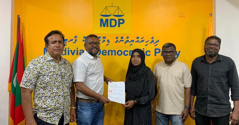 ހިރިމަރަދޫ ކައުންސިލް މެމްބަރަކާއެކު ދެ ދާއިރާއަކުން ގިނަ ބަޔަކު އެމްޑީޕީއަށް!