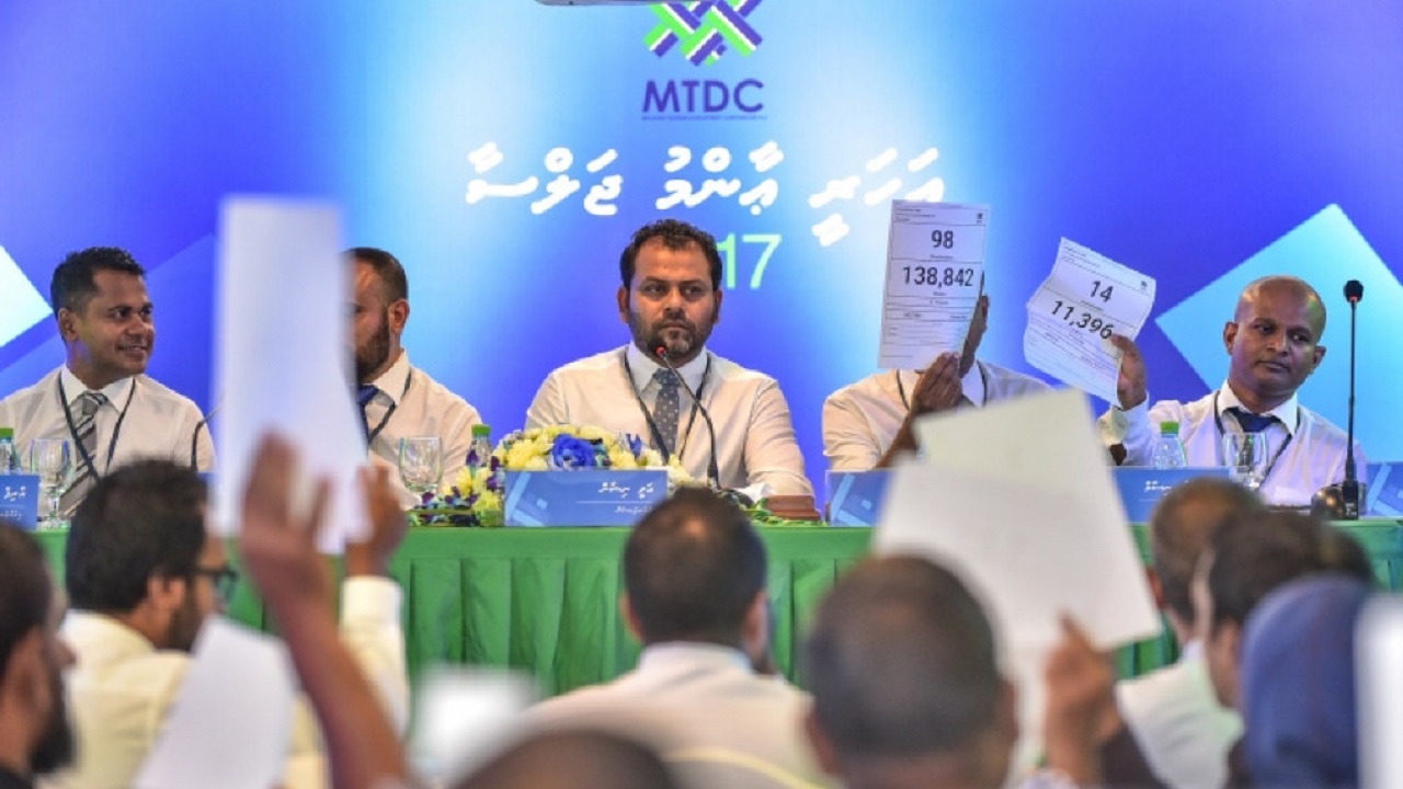 11 އަހަރަށްފަހު ހިއްސާއަކަށް 50 ލާރި ބެހުމަށް އެމްޓީޑީސީން ނިންމައިފި