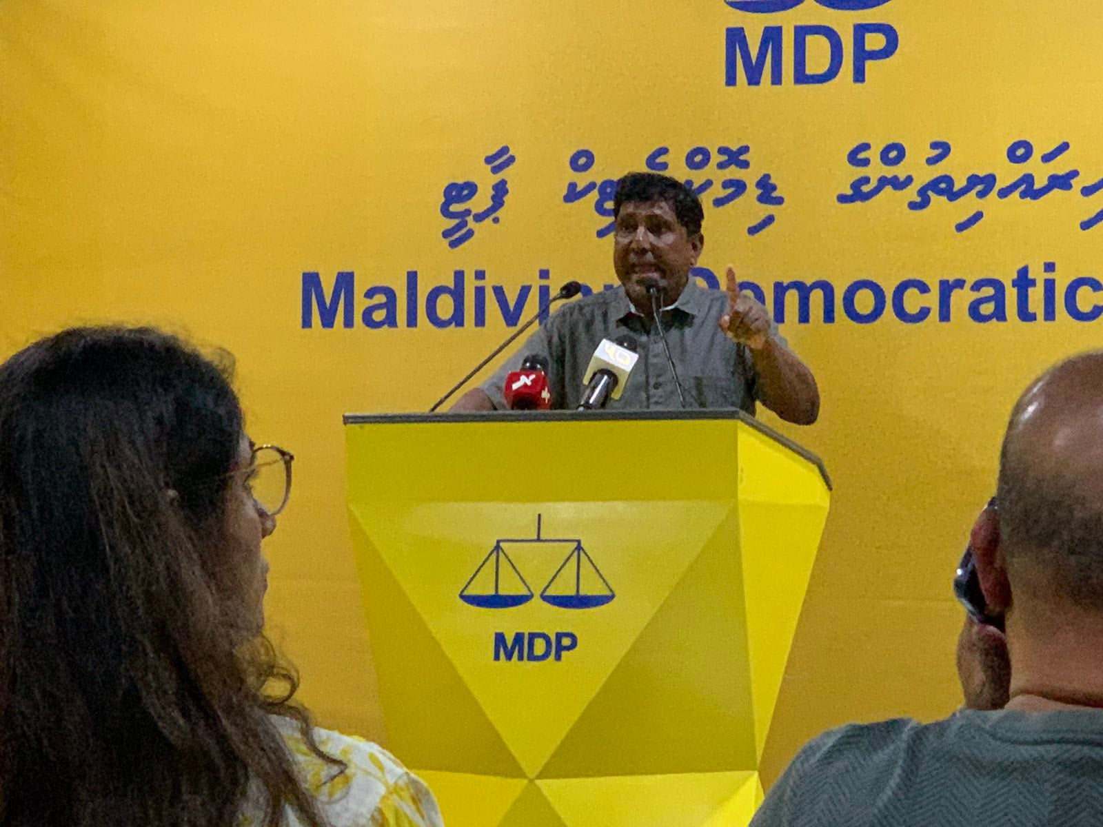 އެމްޑީޕީ ހުއްޓިފައި އޮވެގެން ނުވާނެ؛ މިވަގުތަކީ ދެރައީސުން ގުޅިގެން ޕާޓީ ވަރުގަދައަށް ހިންގާލަންވީ ވަގުތު: ސައްޕެ