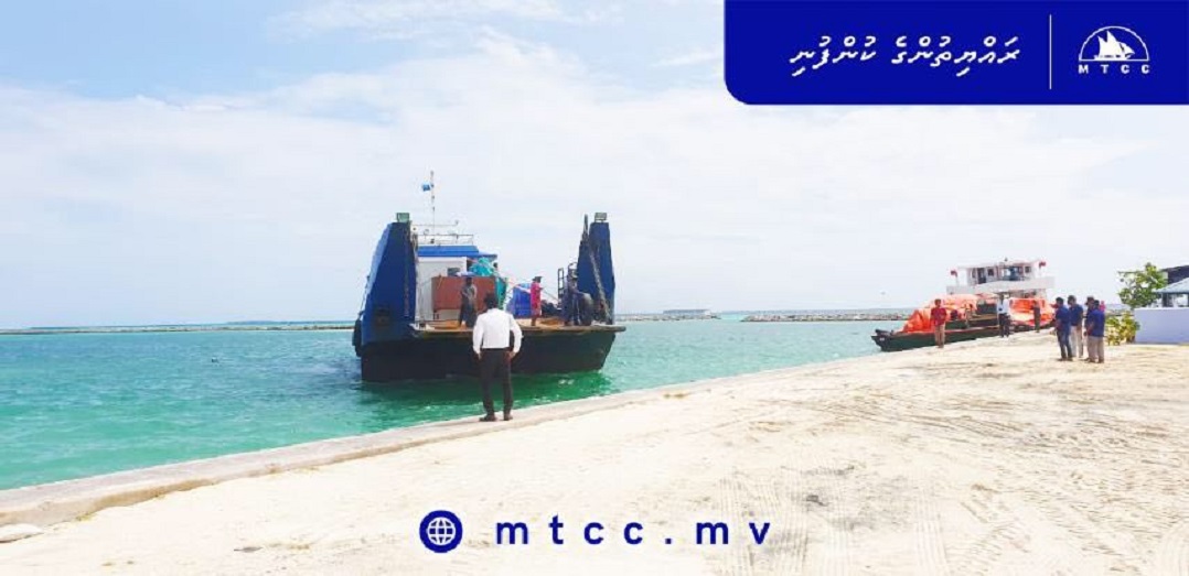 ތުޅާދޫ ގޮނޑުދޮށް ޙިމާޔަތް ކުރުމުގެ މަޝްރޫޢު ފެށުމަށް ތައްޔާރުވެއްޖެ