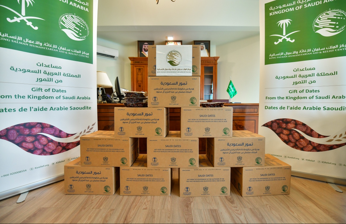 ހިލޭ ކަދުރު ލިބޭނެ ފަރާތްތައް ކަނޑައަޅައިފި