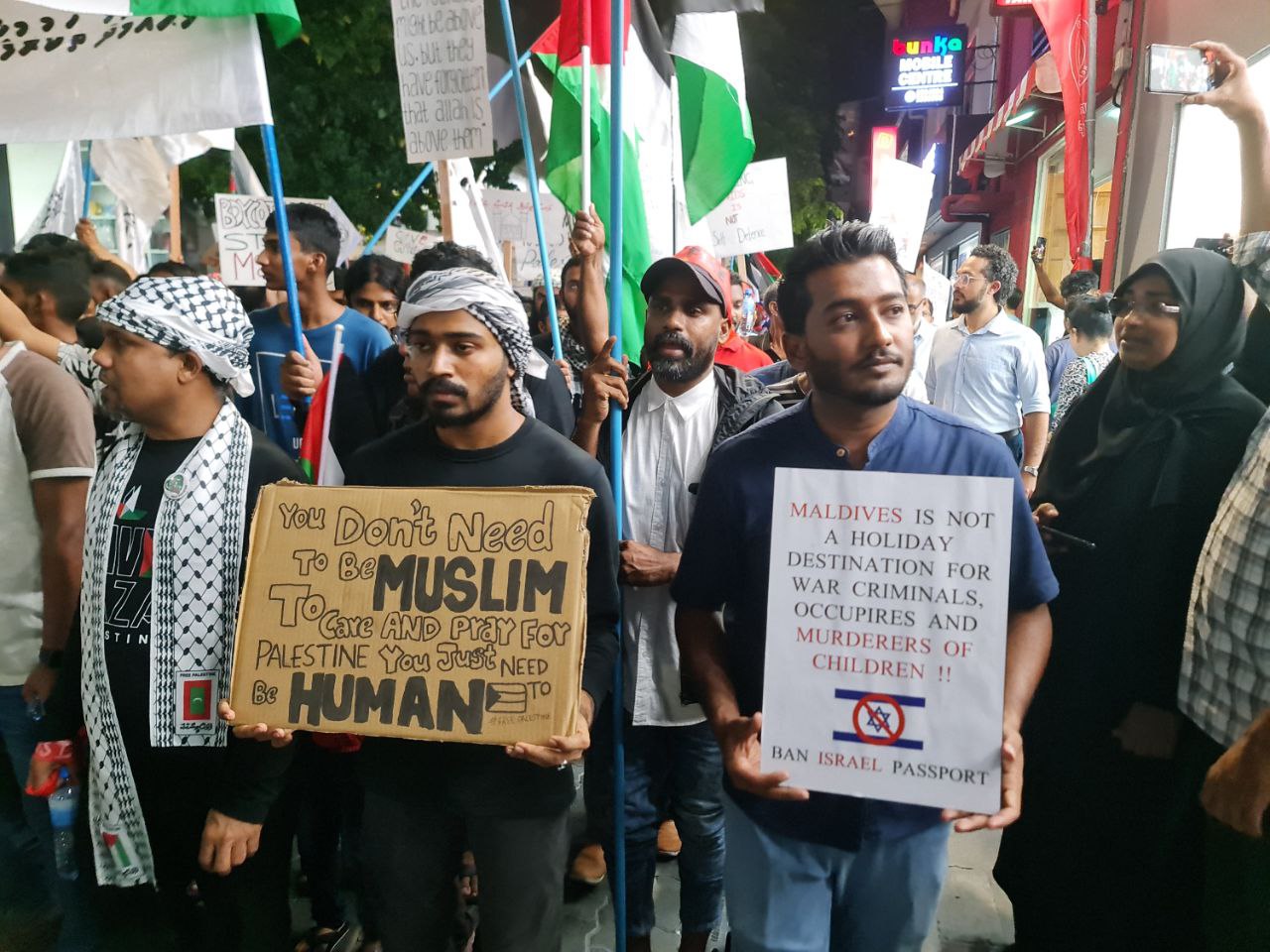 ފަލަސްޠީނުގެ ޢާންމުންނާ ދެކޮޅަށް އިސްރާއީލުން ހިންގާ އަނިޔާވެރިކަން އެންމެ ހަރުކަށި އިބާރާތުން ކުށްވެރިކުރަން: ރައީސް