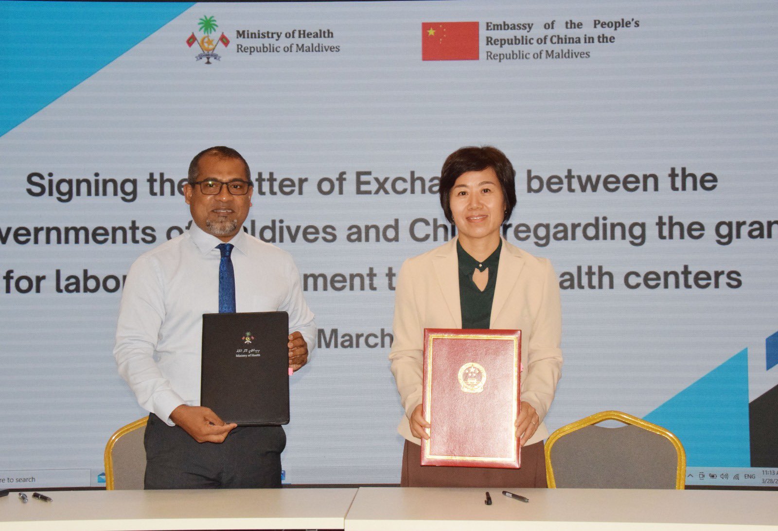 17 ހެލްތު ސެންޓަރުގެ ލެބޯޓަރީއަށް ބޭނުންވާ ސާމާނު ފޯރުކޮށްދޭން ޗައިނާއާއެކު ސޮއިކޮށްފި