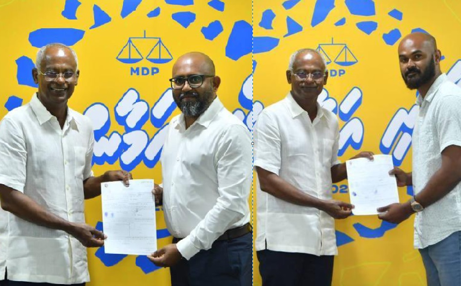 އެމްއާރުއެމްގެ ރާޢިދާއި ޕީޕީއެމްގެ ޒާލިފް އެމްޑީޕީއަށް!