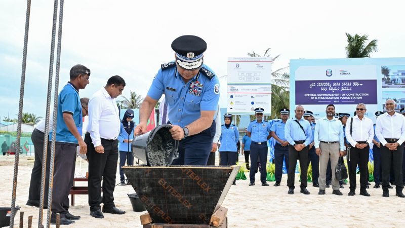 ތުޅާދޫ ފުލުހުންގެ މަރުކަޒުގެ ޢަމަލީ މަސައްކަތް ފަށައިފި