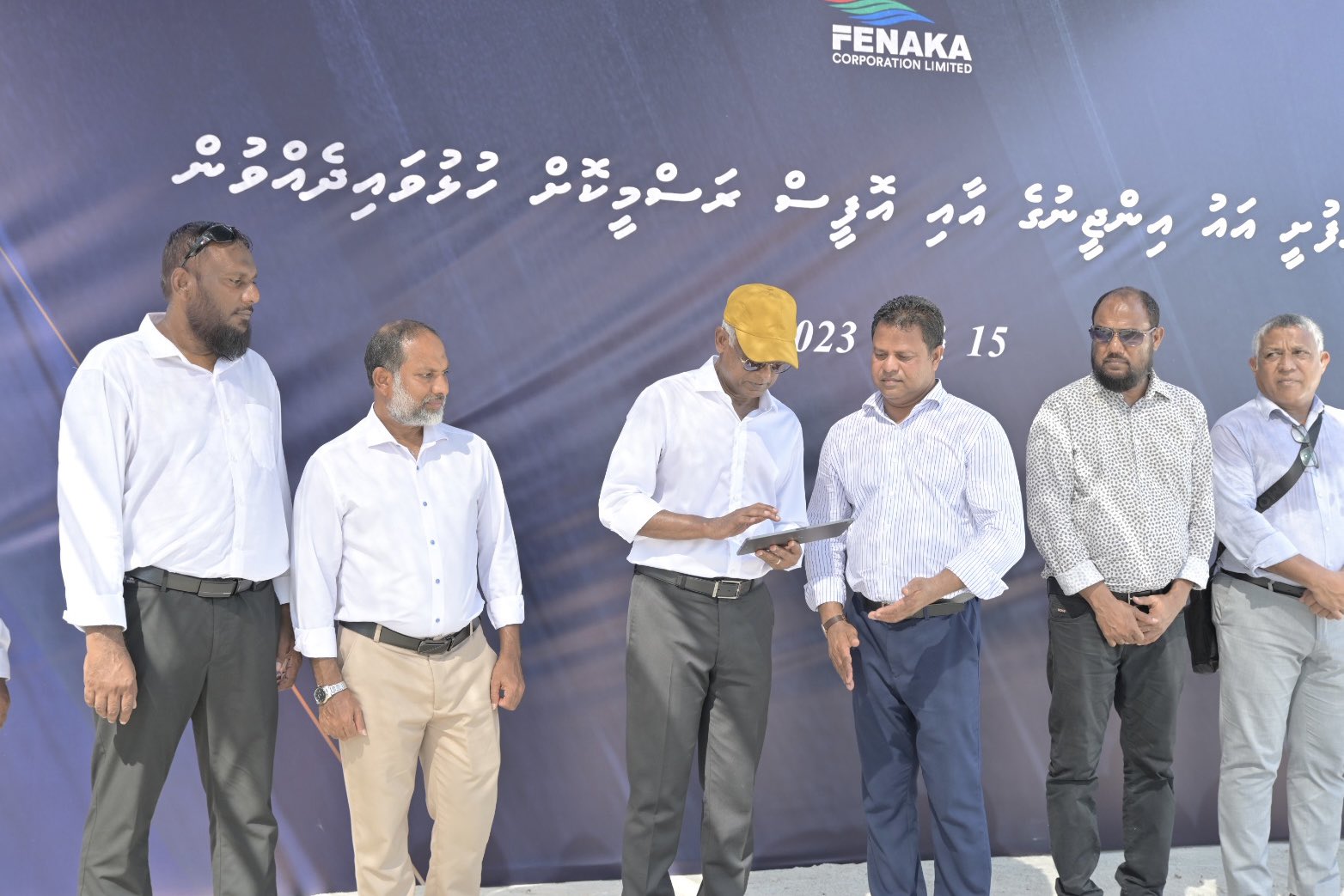 ނާލާފުށީ އައު އިންޖީނުގެއާއި ފެނަކަ އޮފީސް އިމާރާތް ހުޅުވައިފި