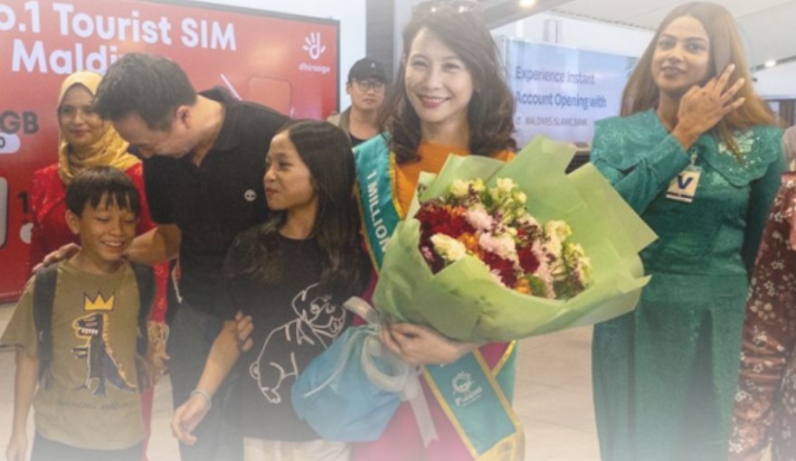 އެއް މިލިއަން ވަނަ ފަތުރުވެރިޔާއަށް މަރުހަބާ ކިޔައިފި