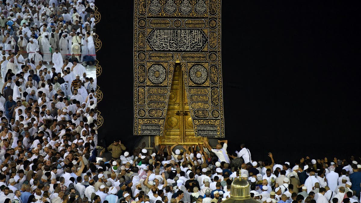 ޢުމްރާ މޫސުން ފެށިއްޖެކަމަށް ސަޢުދީ ސަރުކާރުން ބުނެފި