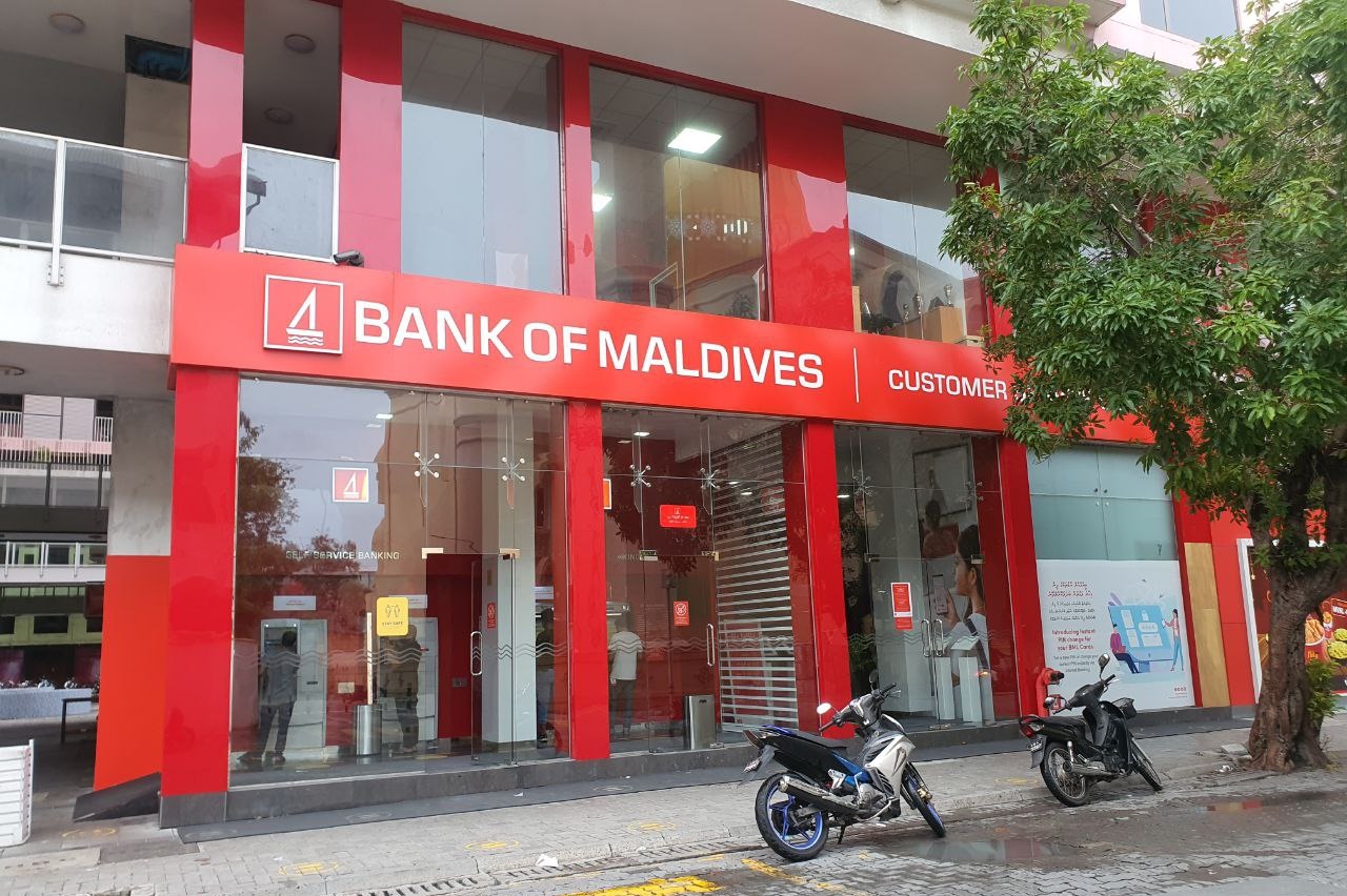 ބީއެމްއެލުން ހޯމް އިމްޕްރޫވްމަންޓް ލޯނަށް ހެޔޮ ބަދަލުތަކެއް ގެނެސްފި