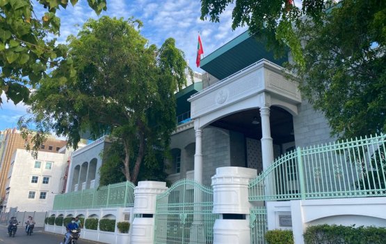 މާދަމާވެސް ސަރުކާރު ބަންދު