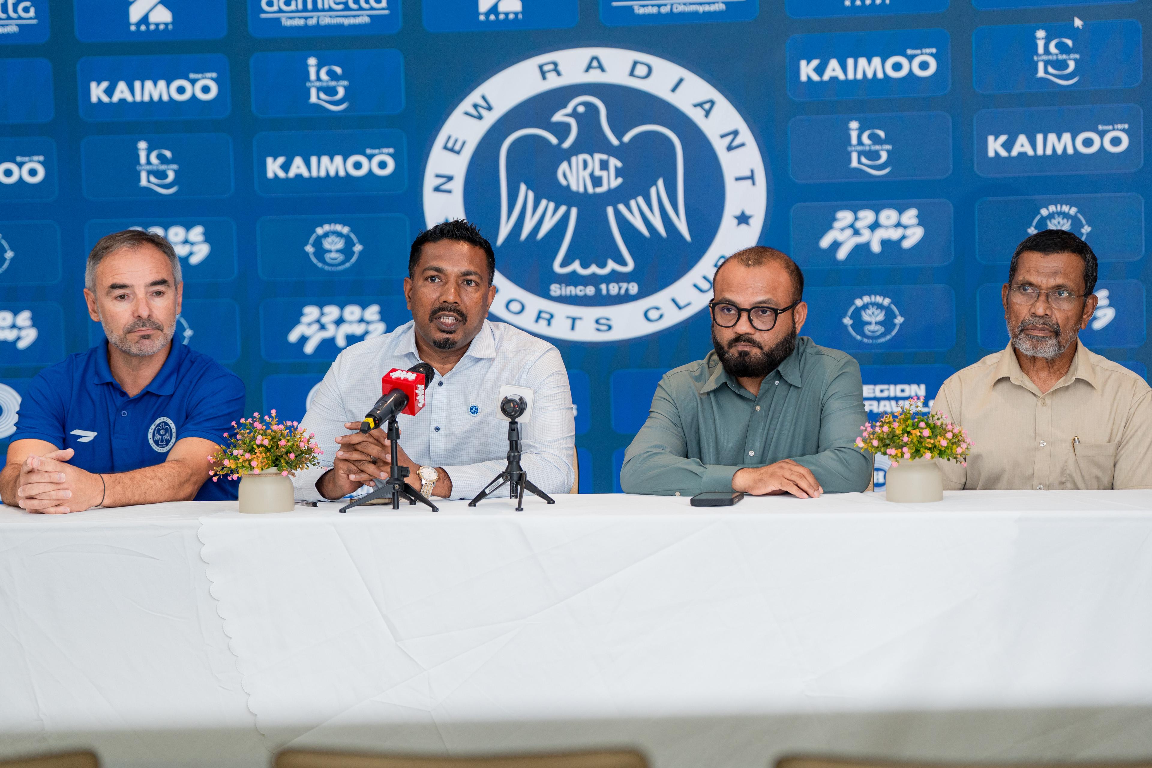 ނިއު ރޭޑިއަންޓުން ރާއްޖޭގެ 5 ސަރަހައްދެއްގައި އެކަޑެމީ ގާއިމުކުރަނީ؛ ފުރަތަމަ ފަހަރަށް އަންހެން އެކަޑެމީއެއް!