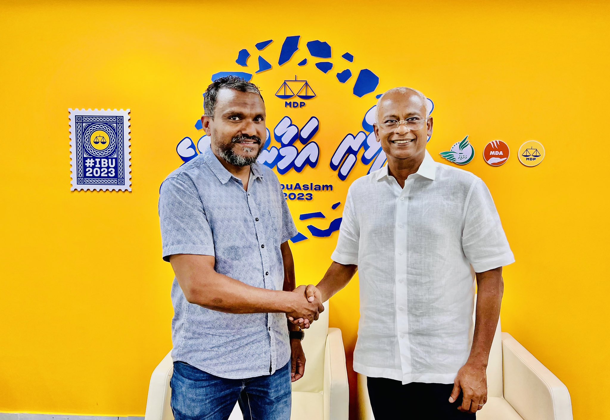 ގައުމުގެ ހަމަޖެހުމާއި ސުލްހަ ދެމެހެއްޓުމަށް ރައީސަށް ތާއިދުކުރަން އަބުޅޯ ނިންމައިފި