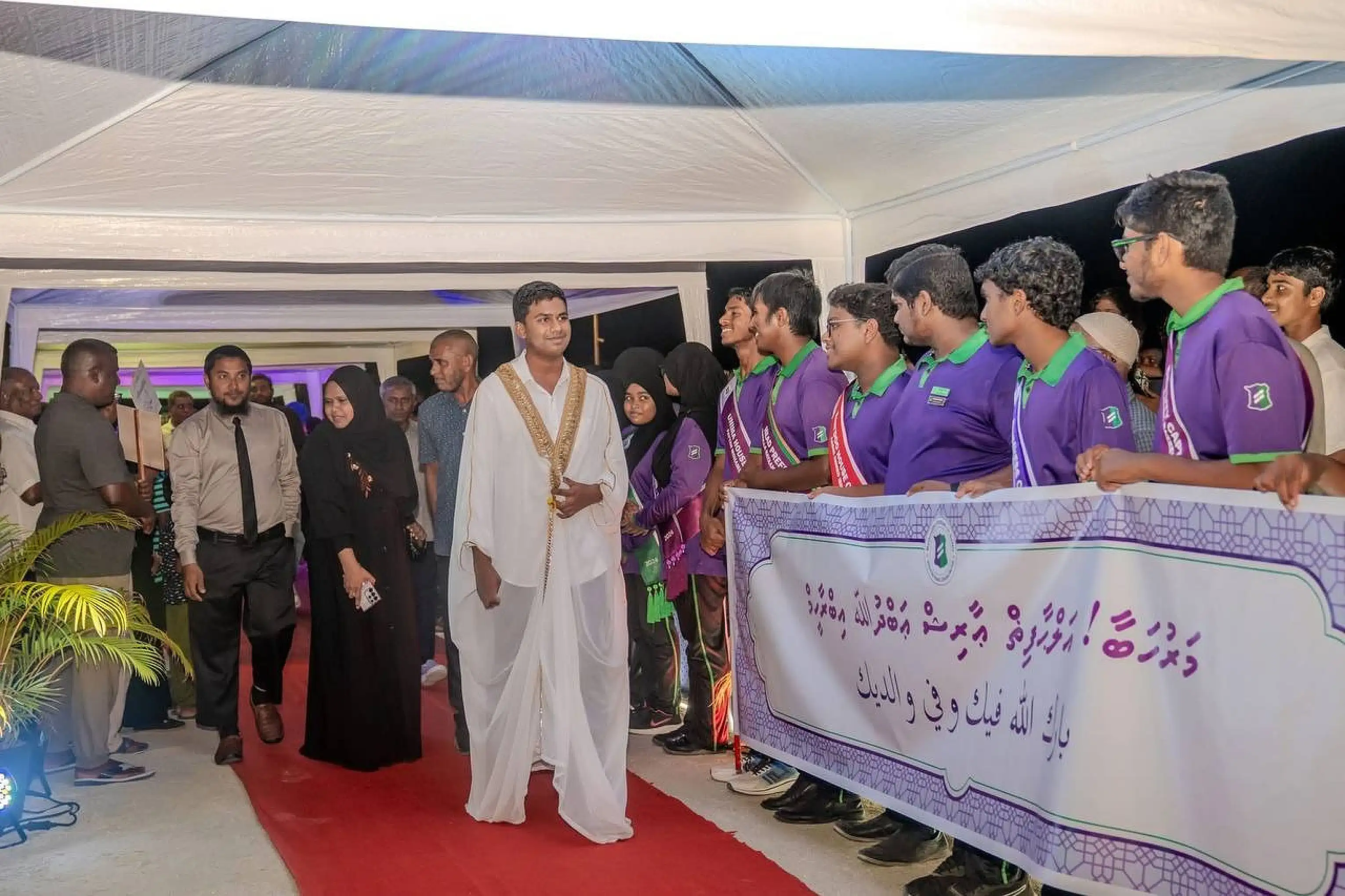 ގިނަ ހާފިޒުންތަކެއް އުފެއްދި ސެންޓަރަށް ވަގުުފު ފަންޑުން އެހީވަނީ