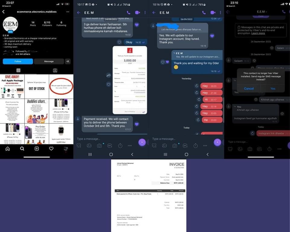 އައިފޯން ގެނެސްދޭނެކަމަށް ބުނެ ގިނަ އަދަދެއްގެ ފައިސާ ފޭރިއްޖެ