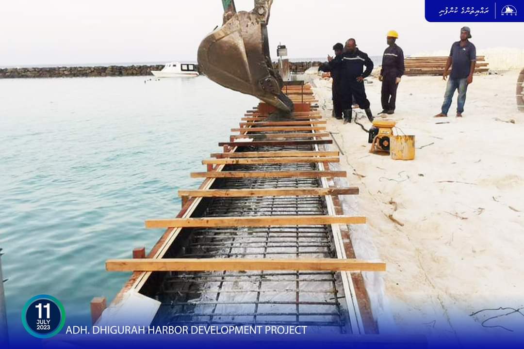 ދިގުރަށް ބަނދަރު ތަރައްޤީ ކުރުމުގެ މަޝްރޫޢު ބާރަށް ކުރިއަށް