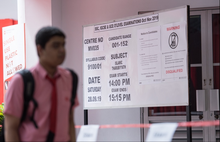 އޯ-ލެވެލް އިމްތިހާނުގެ ނަތީޖާ ސެންޓަރުތަކަށް މިއަދު ލިބޭނެ: އެޑިއުކޭޝަން