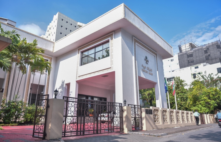 އެޗްއާރުސީއެމްގެ ނަންތަކަށް އާންމުންގެ ހިޔާލަށް ހުޅުވާލައިފި