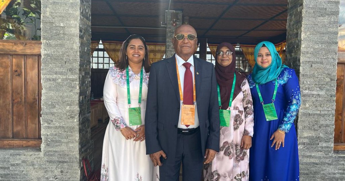 ޑަބްލިއުއެޗްއޯގެ ރީޖަނަލް ކޮމެޓީގެ 75 ވަނަ ބައްދަލުވުން ބޫޓާންގައި ފަށައިފި