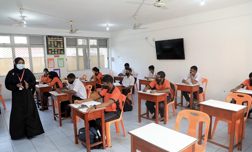 އަތޮޅުތެރޭ ސްކޫލްތަކުން މާލޭ ސްކޫލްތަކަށް ބަދަލުވާން 790 ފޯމް