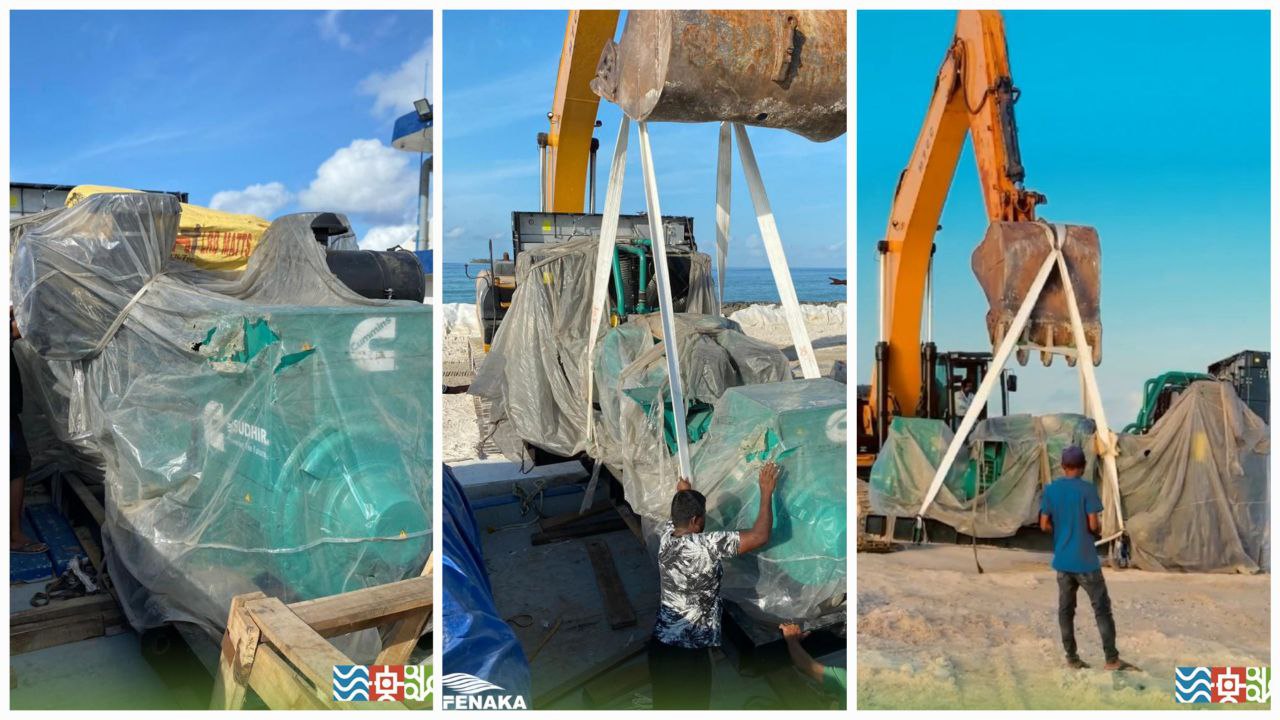 ފެނަކައިން ކޮލަމާފުއްޓަށް އައު ޖަނެރޭޓަރެއް