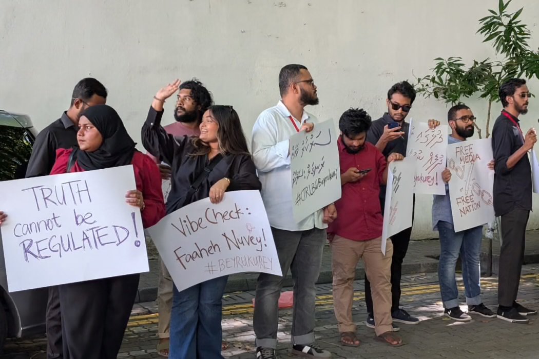 މީޑިއާ ބިލަށް އެކިފަރާތްތަކުގެ ޚިޔާލު ހޯދައި، އަންނަމަހު 15ގެ ކުރިން ނިންމަން ފާސްކޮށްފި