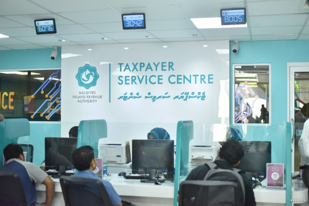 މާރިޗުމަހު މީރާއަށް 1.33 ބިލިއަން ރުފިޔާ