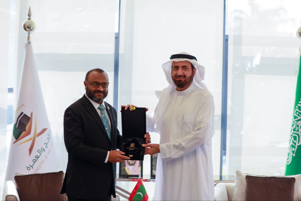 ޙައްޖު ކޯޓާ އިތުރުކުރުމާ ގުޅޭގޮތުން ރާއްޖެއާއި ސަޢުދީއާ ދެމެދު މަޝްވަރާކޮށްފި