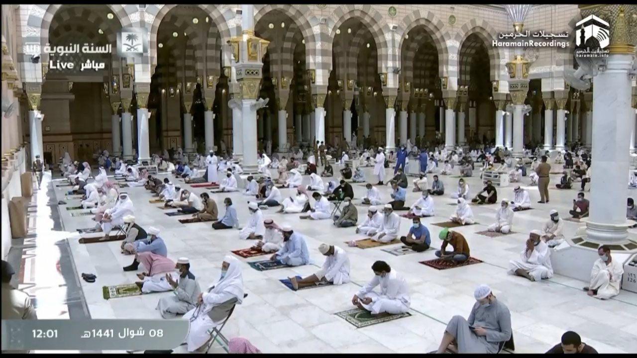 ކޮވިޑް-19: ސަޢޫދީގެ މިސްކިތްތައް އަލުން ހުޅުވާލައި ޖޫން 21 ގައި ލޮކްޑައުން ނިމުމަކަށް ގެންނަނީ