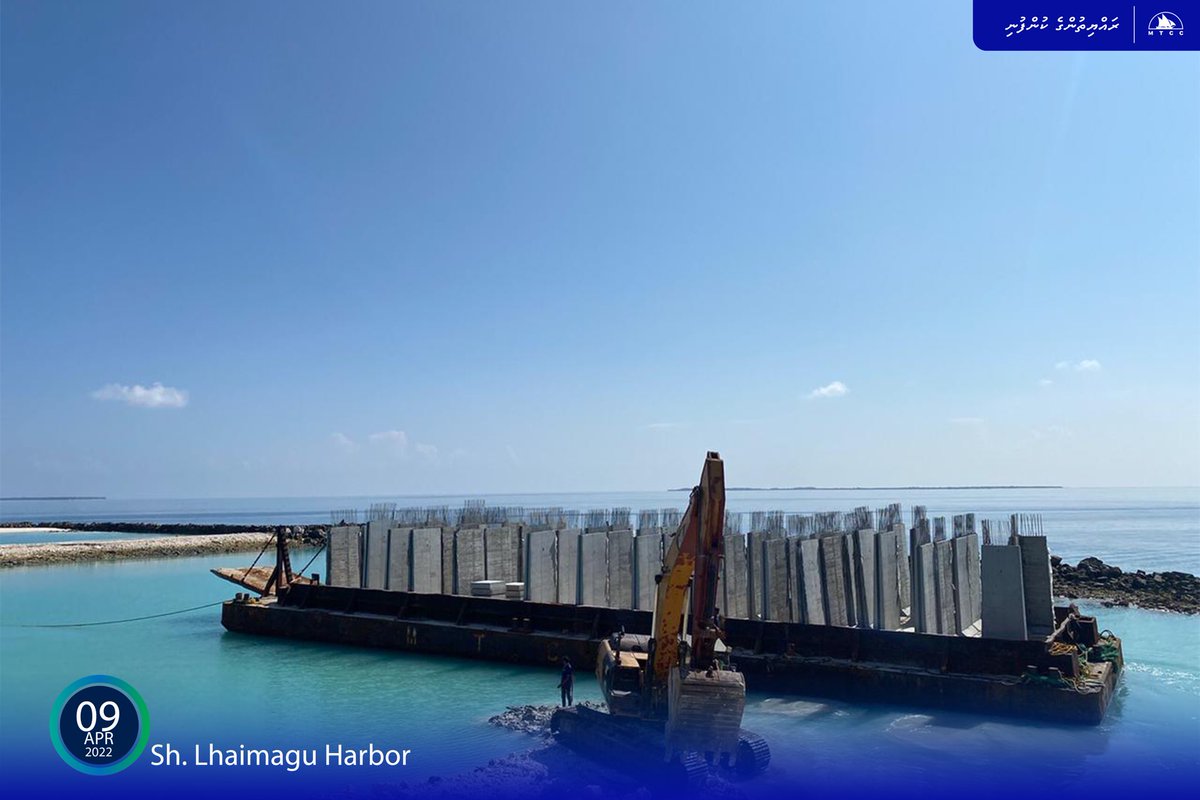 ޅައިމަގު އެއްގަމު ތޮށި ލުމަށް ބޭނުންވާ ކޮންކްރީޓް ގަލުގެ ދެވަނަ ޝިޕްމަންޓް ގެންގޮސްފި