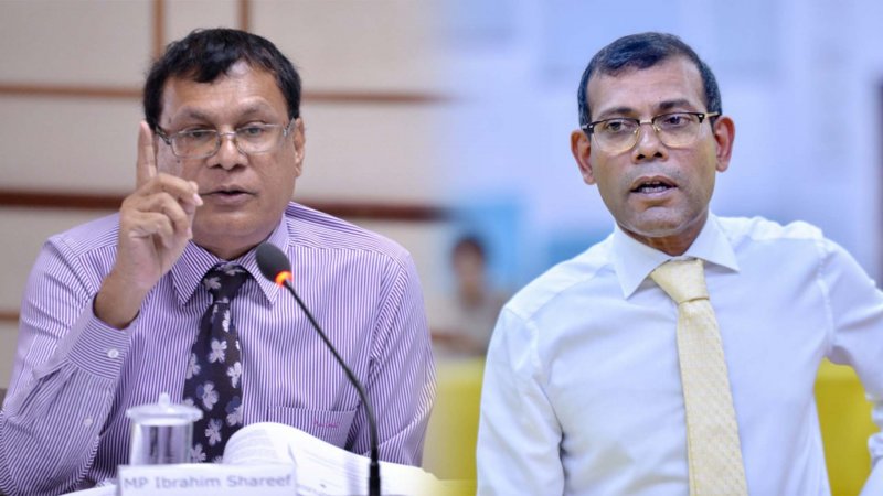ސަރުކާރު ވައްޓާލަން ނަޝީދު މަސައްކަތް ކުރިއަސް މިސަރުކާރު ވެއްޓޭކަށް ނެތް: ޝަރީފް