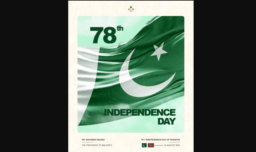 ޕާކިސްތާނުގެ މިނިވަން ދުވަހުގެ މުނާސަބަތުގައި ރައީސް މުއިއްޒު ތަހުނިޔާ ފޮނުއްވައިފި