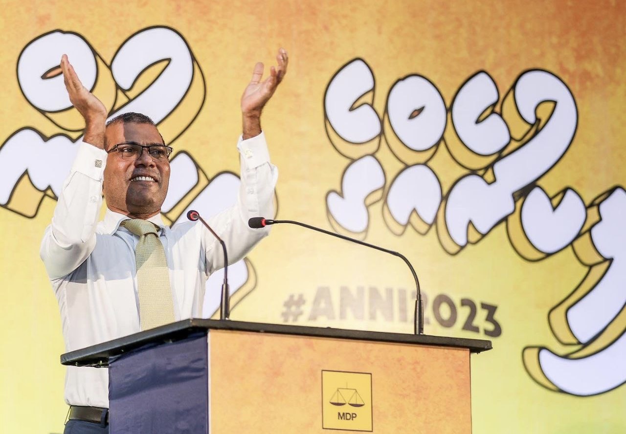 ޕްރައިމަރީއަށް ނިކުތީ އެމްޑީޕީގައި ޑީއާރުޕީގެ ފިކުރު ގަދަވުމުން: ނަޝީދު